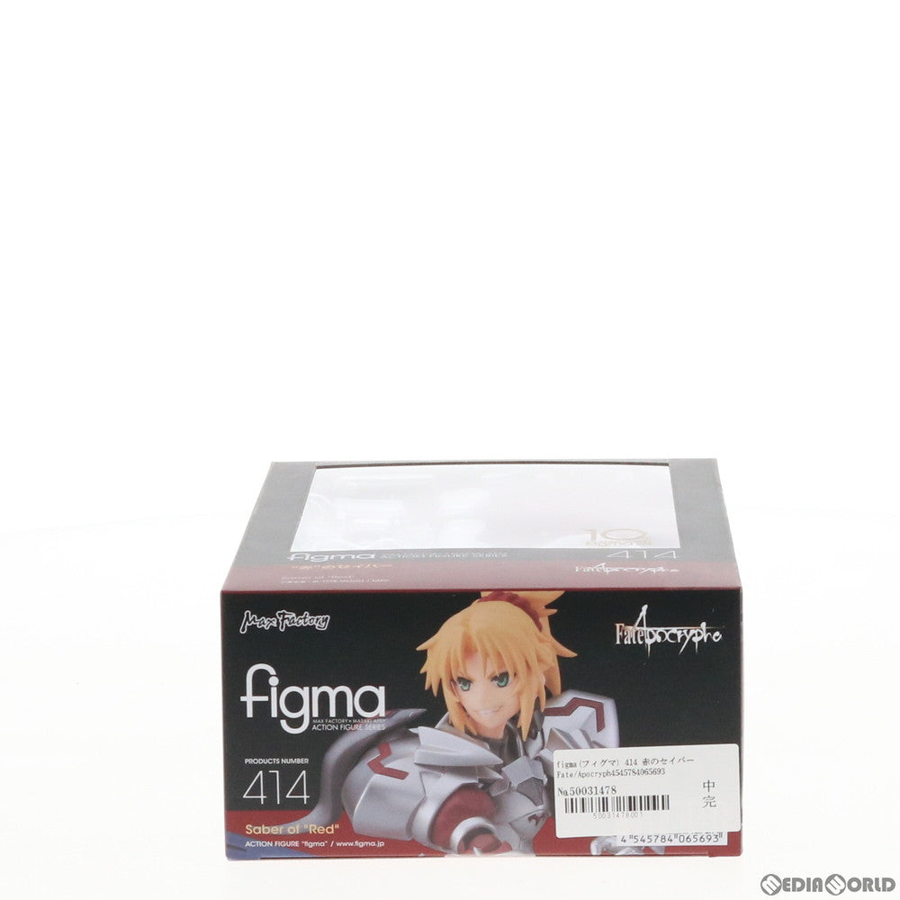 【中古即納】[FIG] figma(フィグマ) 414 赤のセイバー Fate/Apocrypha(フェイト/アポクリファ) 完成品 可動フィギュア マックスファクトリー(20190228)
