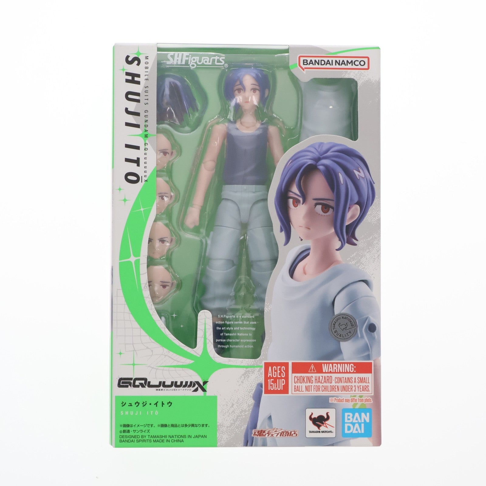 【中古即納】[FIG] 魂ウェブ商店限定 S.H.Figuarts(フィギュアーツ) シュウジ・イトウ 機動戦士Gundam GQuuuuuuX(ガンダム ジークアクス) 完成品 可動フィギュア バンダイスピリッツ(20260123)