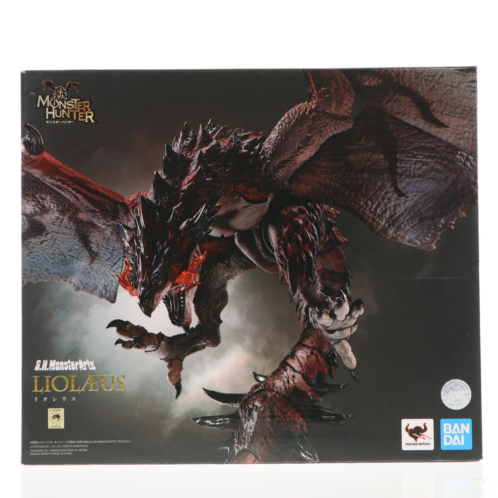 【中古即納】[FIG] S.H.MonsterArts(モンスターアーツ) リオレウス モンスターハンターワールド:アイスボーン 完成品 可動フィギュア バンダイスピリッツ(20201031)