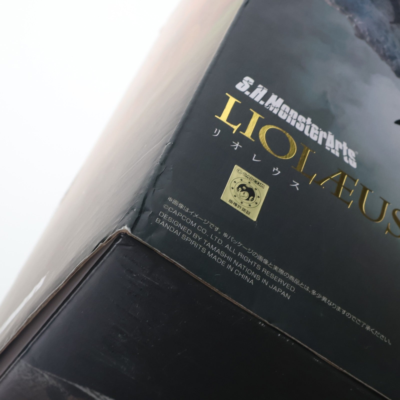 【中古即納】[FIG] S.H.MonsterArts(モンスターアーツ) リオレウス モンスターハンターワールド:アイスボーン 完成品 可動フィギュア バンダイスピリッツ(20201031)