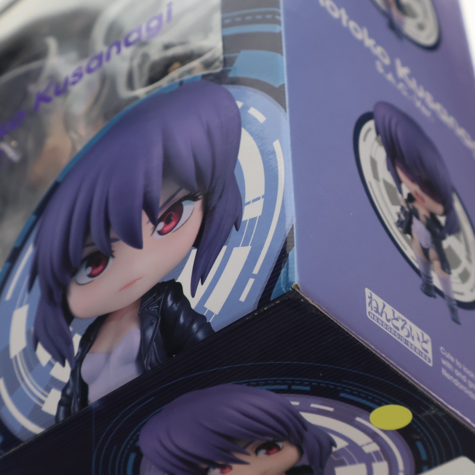 【中古即納】[FIG] ねんどろいど 2422 草薙素子(くさなぎもとこ) S.A.C.Ver. 攻殻機動隊 STAND ALONE COMPLEX 完成品 可動フィギュア グッドスマイルカンパニー(20240927)