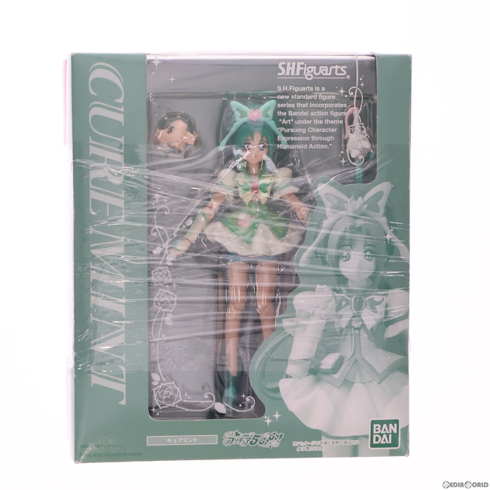 【中古即納】[FIG] 魂ウェブ商店限定 S.H.Figuarts(フィギュアーツ) キュアミント&キュアルージュDXセット(特製スタンドセット) Yes!プリキュア5GoGo! 完成品 可動フィギュア バンダイ(20100318)
