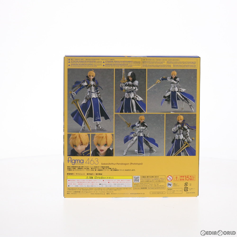 【中古即納】[FIG] figma(フィグマ) 463 セイバー/アーサー・ペンドラゴン〔プロトタイプ〕 Fate/Grand Order(フェイト/グランドオーダー) 完成品 可動フィギュア マックスファクトリー(20200731)