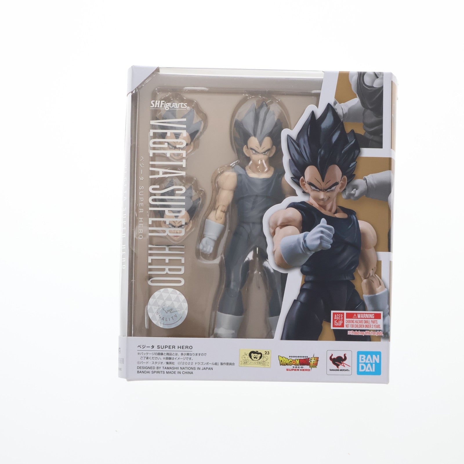 【中古即納】[FIG] S.H.Figuarts(フィギュアーツ) ベジータ SUPER HERO ドラゴンボール超(スーパー) スーパーヒーロー 完成品 可動フィギュア バンダイスピリッツ(20220618)