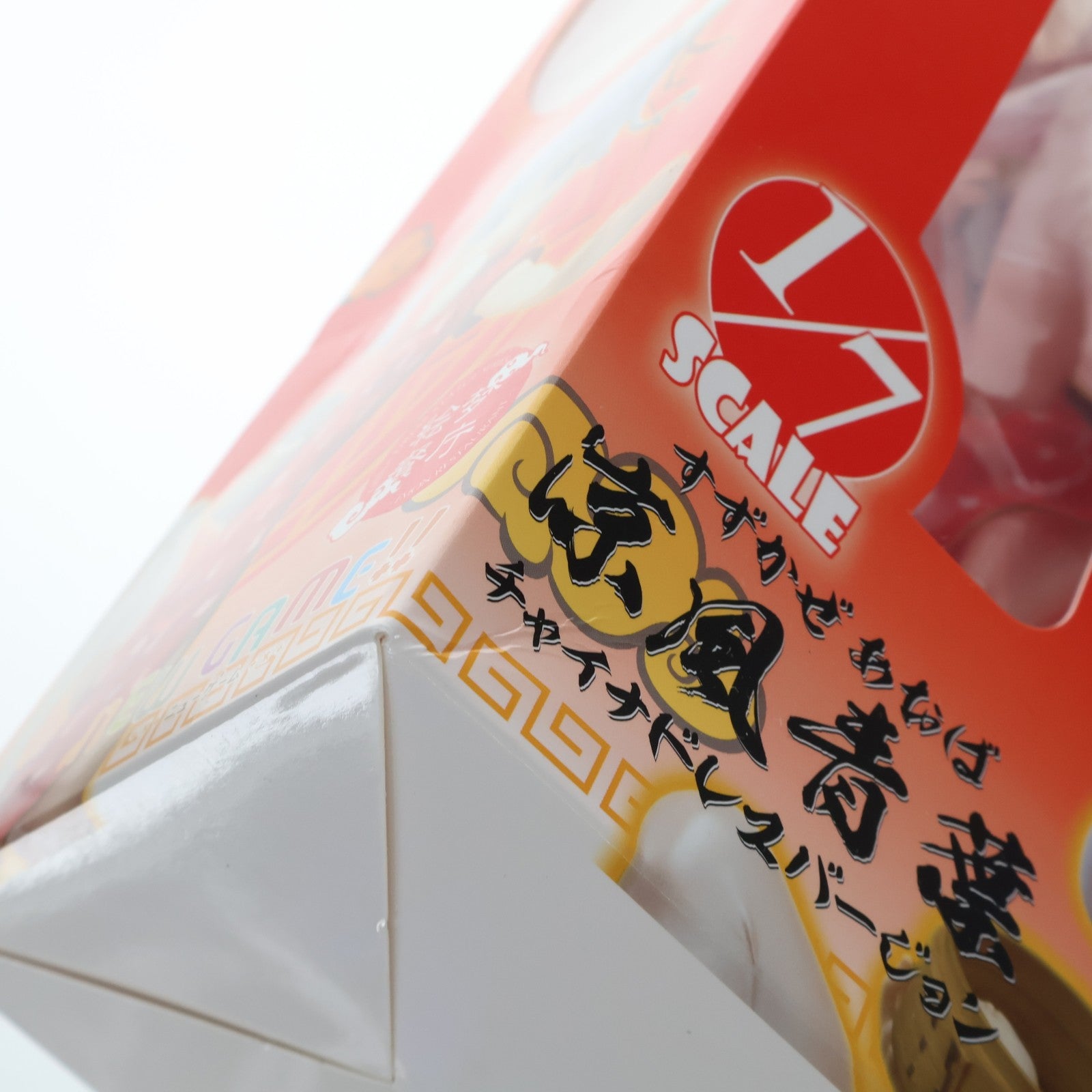 【中古即納】[FIG] 絵梦餐庁(エモンレストラン)シリーズ 涼風青葉(すずかぜあおば) チャイナドレスVer. NEW GAME!! 1/7 完成品 フィギュア 絵梦(エモン)トイズ(EMONTOYS)(20190208)