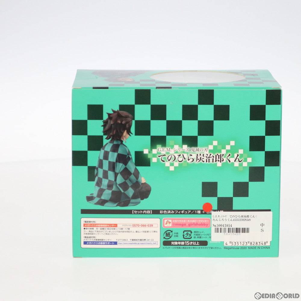 【中古即納】[FIG] G.E.M.シリーズ てのひら炭治郎くん(たんじろうくん) 鬼滅の刃 完成品 フィギュア メガハウス(20200926)