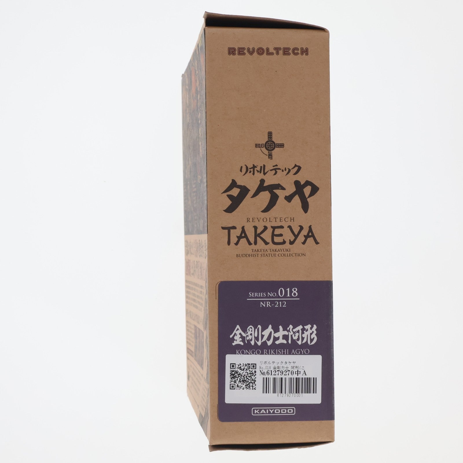 【中古即納】[FIG] リボルテックタケヤ No.018 金剛力士 阿形(こんごうりきし あぎょう) 完成品 可動フィギュア 海洋堂/ケンエレファント(20140329)