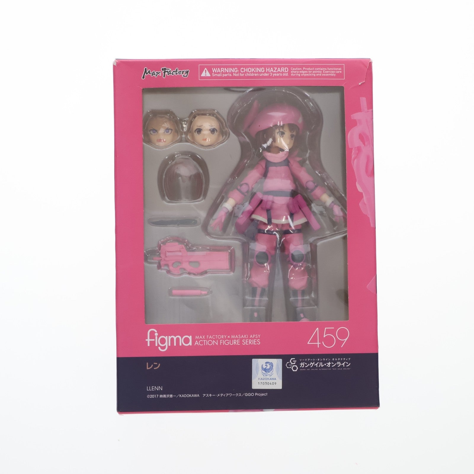【中古即納】[FIG] figma(フィグマ) 459 レン ソードアート・オンライン オルタナティブ ガンゲイル・オンライン 完成品 可動フィギュア マックスファクトリー(20200524)