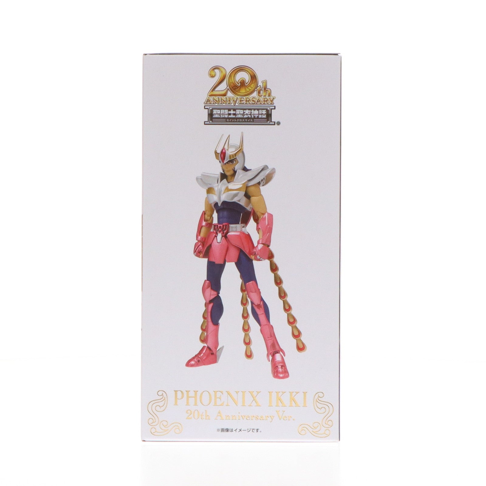 【中古即納】[FIG] 魂ウェブ商店限定 聖闘士聖衣神話 フェニックス一輝(初期青銅聖衣) 20th Anniversary Ver. 聖闘士星矢 完成品 可動フィギュア バンダイスピリッツ(20231101)