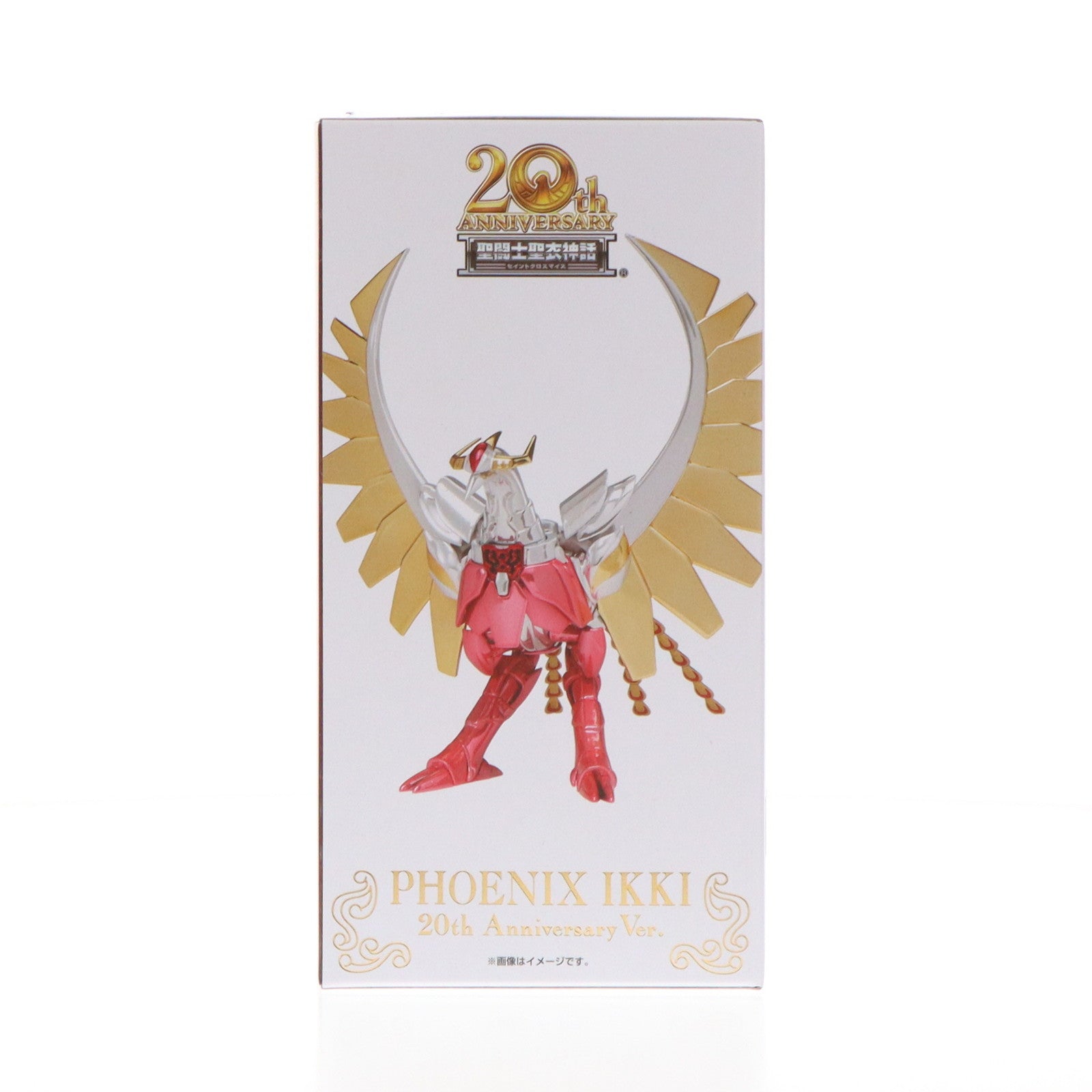 【中古即納】[FIG] 魂ウェブ商店限定 聖闘士聖衣神話 フェニックス一輝(初期青銅聖衣) 20th Anniversary Ver. 聖闘士星矢 完成品 可動フィギュア バンダイスピリッツ(20231101)