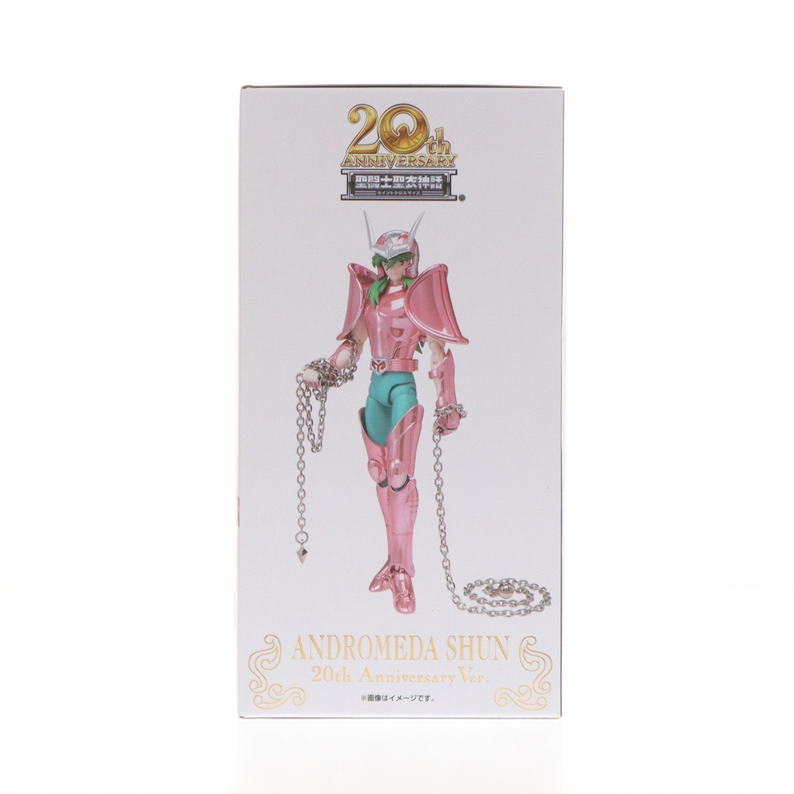 【中古即納】[FIG] 魂ウェブ商店限定 聖闘士聖衣神話 アンドロメダ瞬(初期青銅聖衣) 20th Anniversary Ver. 聖闘士星矢 完成品 可動フィギュア バンダイスピリッツ(20240416)
