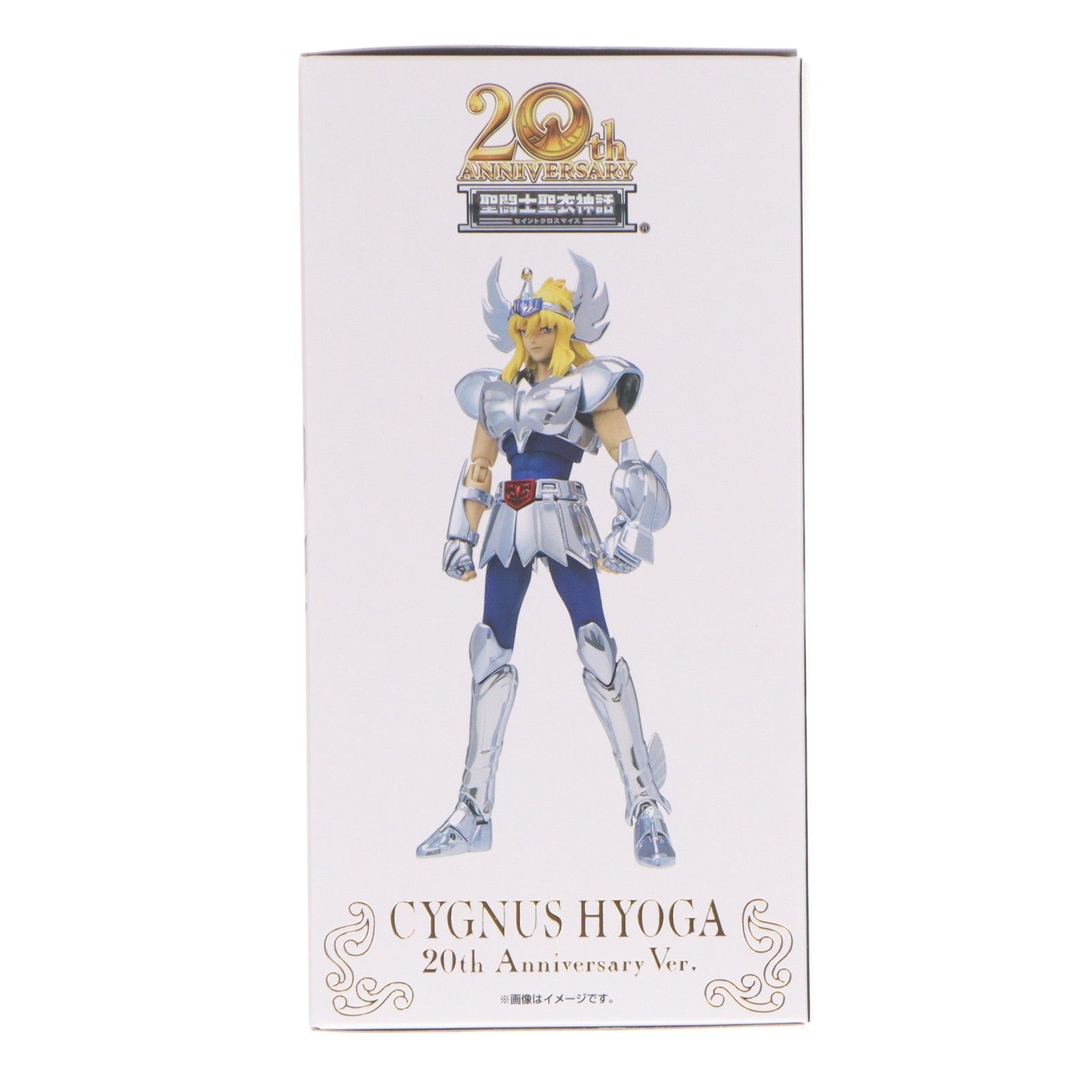 【中古即納】[FIG] 魂ウェブ商店限定 聖闘士聖衣神話 キグナス氷河(初期青銅聖衣) 20th Anniversary Ver. 聖闘士星矢 完成品 可動フィギュア バンダイスピリッツ(20240322)