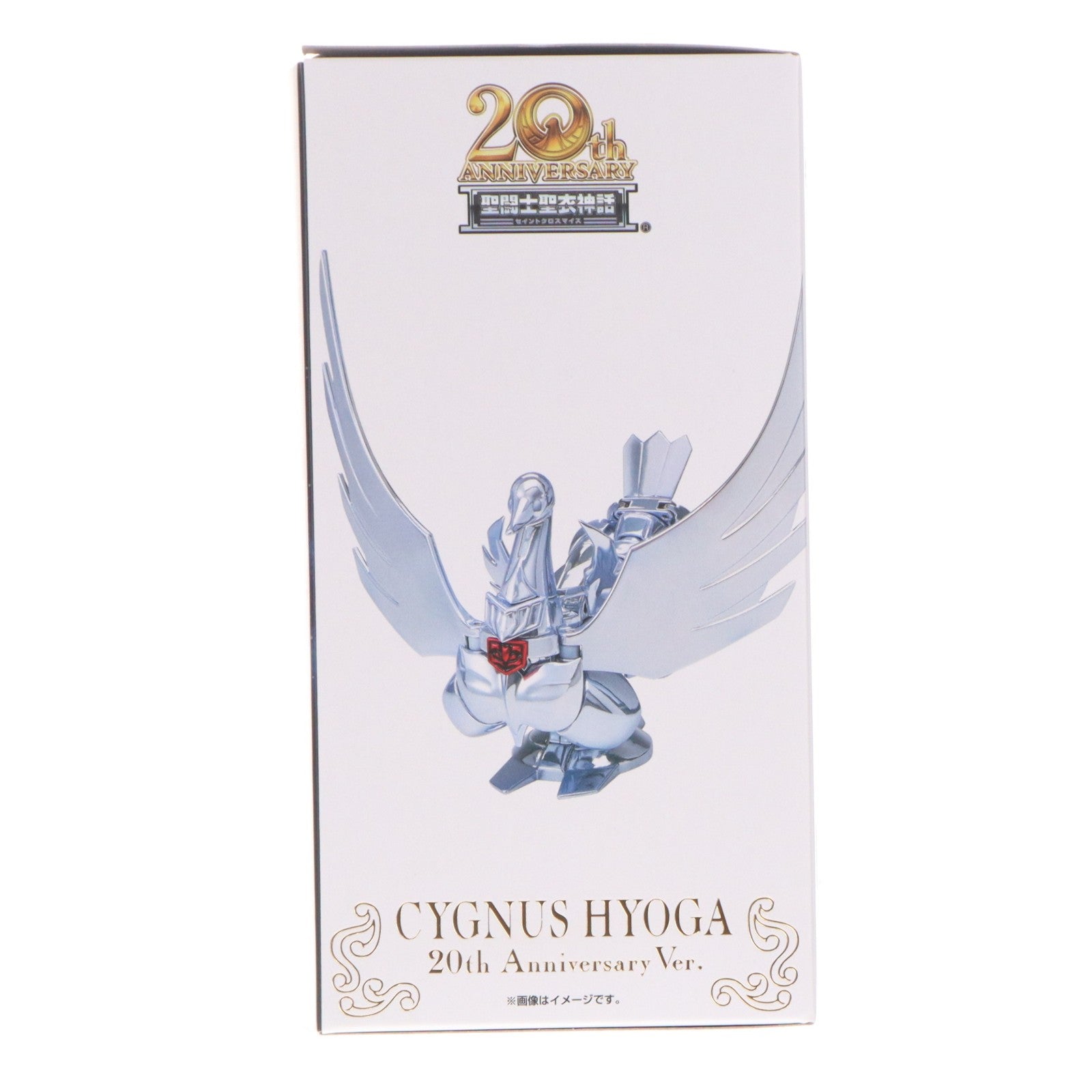 【中古即納】[FIG] 魂ウェブ商店限定 聖闘士聖衣神話 キグナス氷河(初期青銅聖衣) 20th Anniversary Ver. 聖闘士星矢 完成品 可動フィギュア バンダイスピリッツ(20240322)