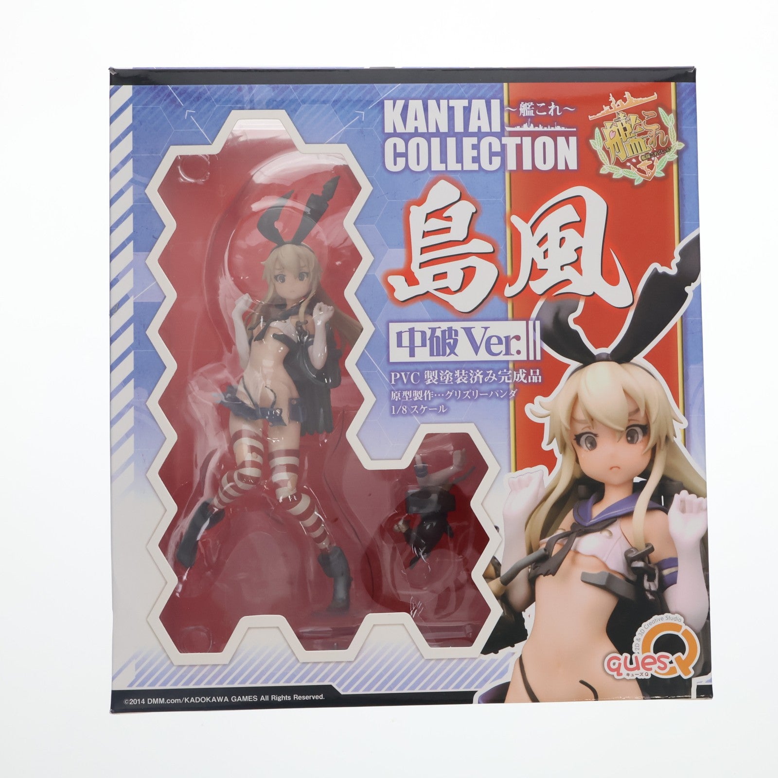 【中古即納】[FIG] 島風(しまかぜ) 中破Ver. 艦隊これくしょん -艦これ- 1/8 完成品 フィギュア キューズQ(20141022)