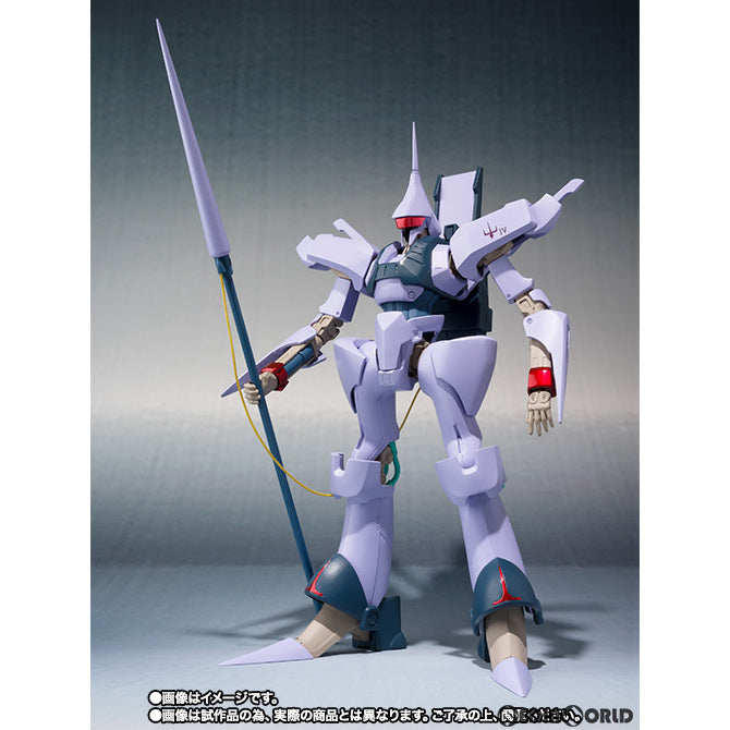 【中古即納】[FIG] 魂ウェブ商店限定 ROBOT魂(SIDE HM) ガイラム 重戦機エルガイム 完成品 可動フィギュア バンダイ(20180824)