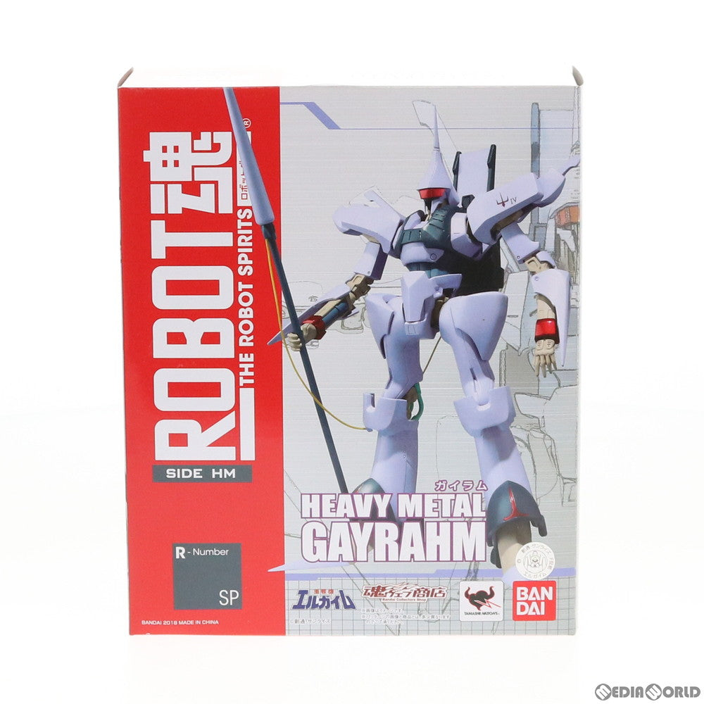 【中古即納】[FIG] 魂ウェブ商店限定 ROBOT魂(SIDE HM) ガイラム 重戦機エルガイム 完成品 可動フィギュア バンダイ(20180824)