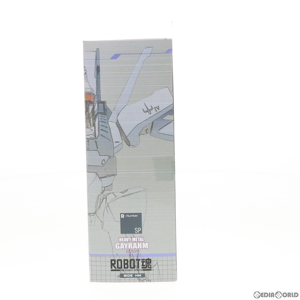 【中古即納】[FIG] 魂ウェブ商店限定 ROBOT魂(SIDE HM) ガイラム 重戦機エルガイム 完成品 可動フィギュア バンダイ(20180824)
