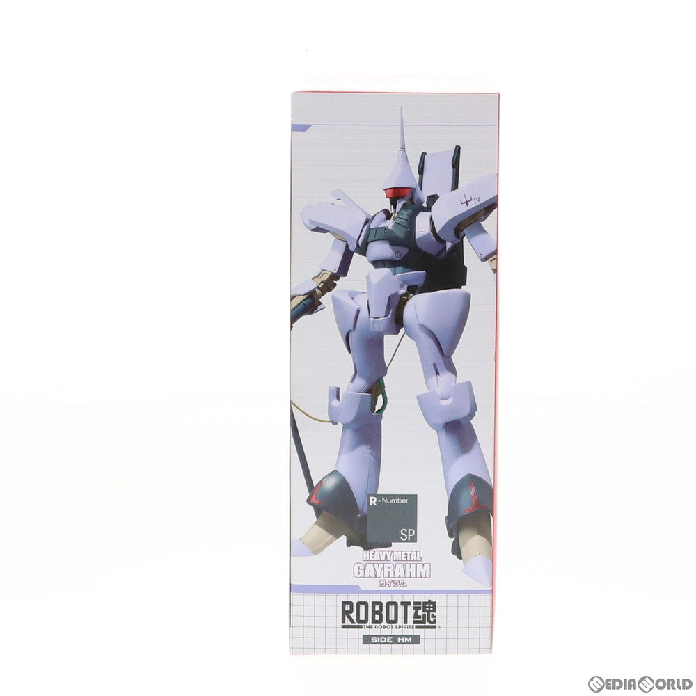 【中古即納】[FIG] 魂ウェブ商店限定 ROBOT魂(SIDE HM) ガイラム 重戦機エルガイム 完成品 可動フィギュア バンダイ(20180824)
