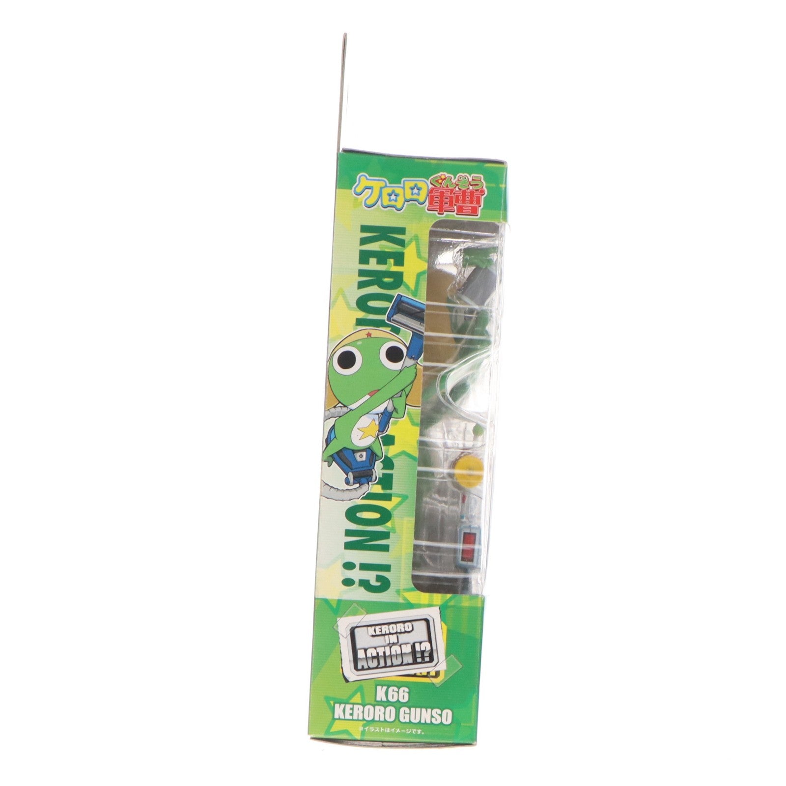 【中古即納】[FIG] KERORO IN ACTION!～ K66 ケロロ軍曹 完成品 可動フィギュア バンダイ(20050917)