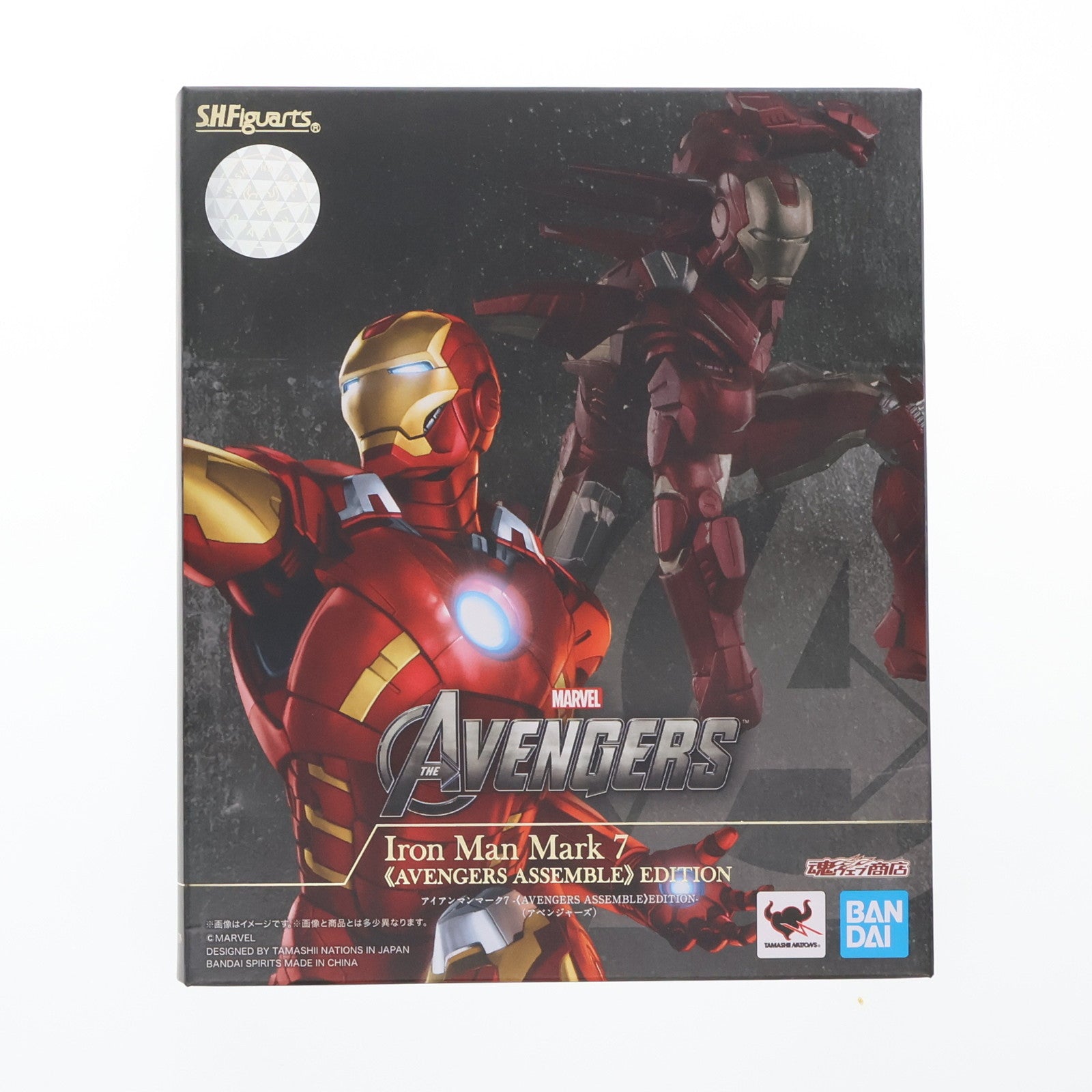 【中古即納】[FIG] 魂ウェブ商店限定 S.H.Figuarts(フィギュアーツ) アイアンマン マーク7 -AVENGERS ASSEMBLE EDITION- アベンジャーズ 完成品 可動フィギュア バンダイスピリッツ(20201130)