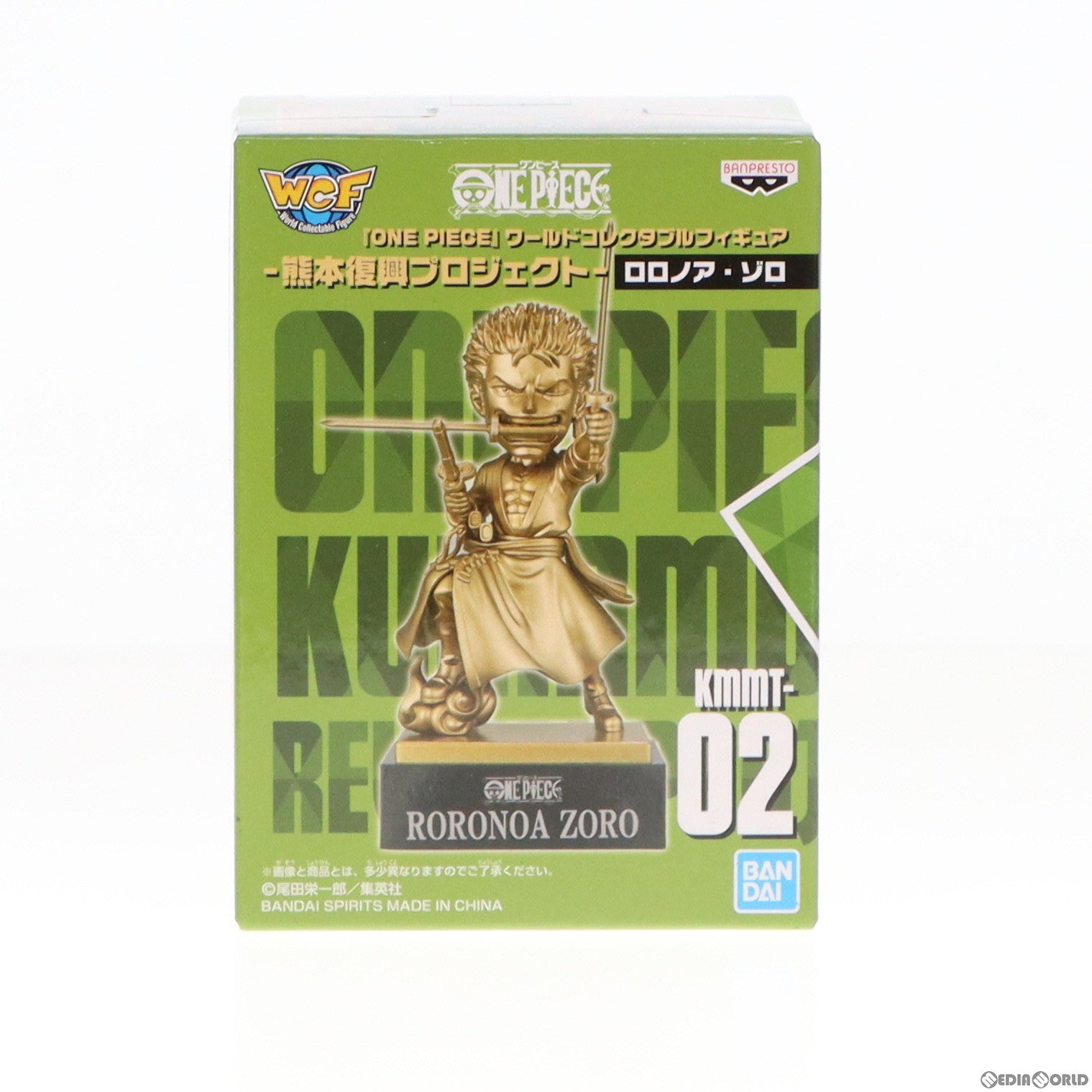 【中古即納】[FIG] 店舗限定 ゾロ ワンピース ワールドコレクタブルフィギュア -熊本復興プロジェクト- 銅像ミニフィギュア ONE PIECE(2593002) バンプレスト(20220723)