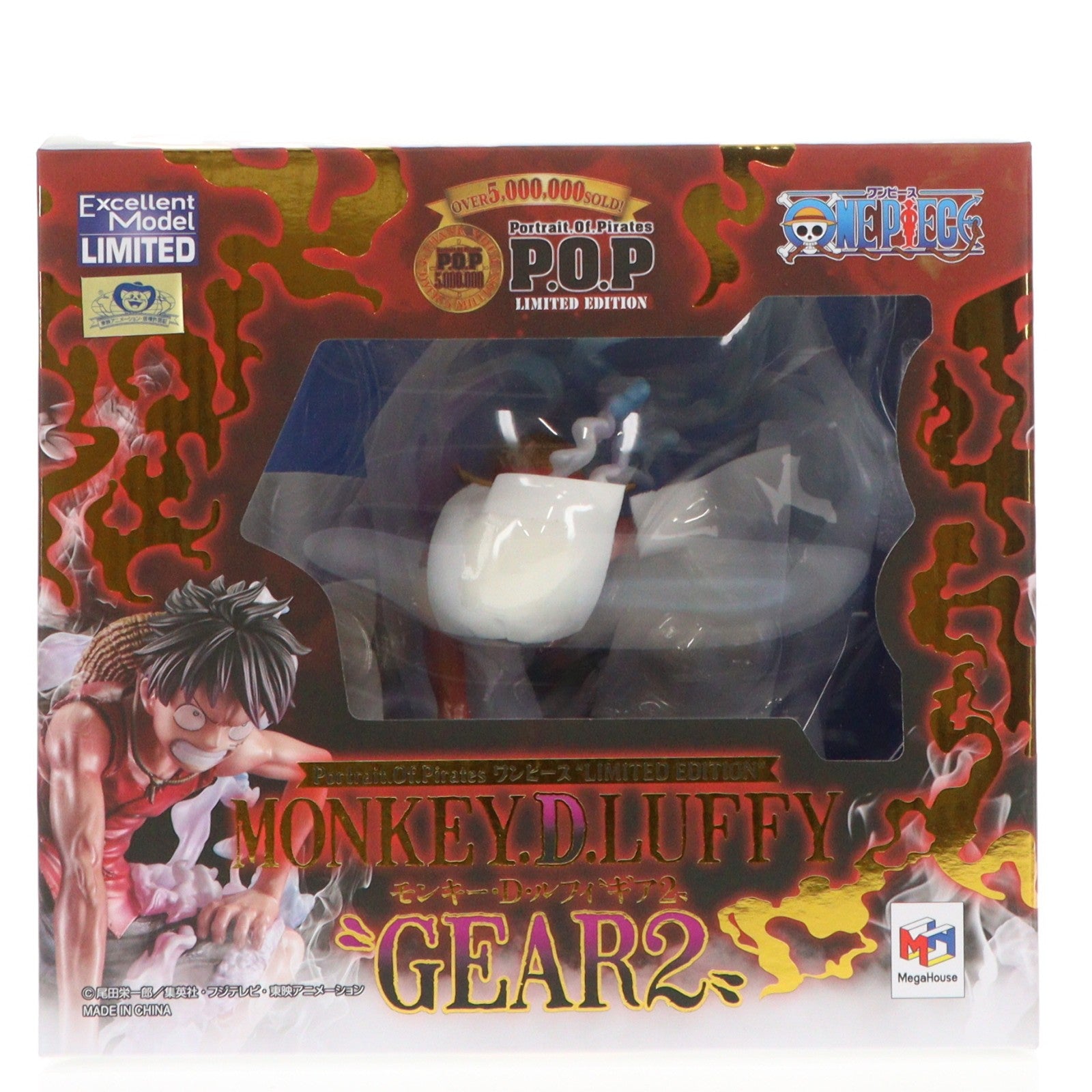 【中古即納】[FIG] Portrait.Of.Pirates P.O.P LIMITED EDITION モンキー・D・ルフィ『ギア2』 ONE PIECE(ワンピース) 完成品 フィギュア 一部店舗&オンラインショップ限定 メガハウス(20260319)