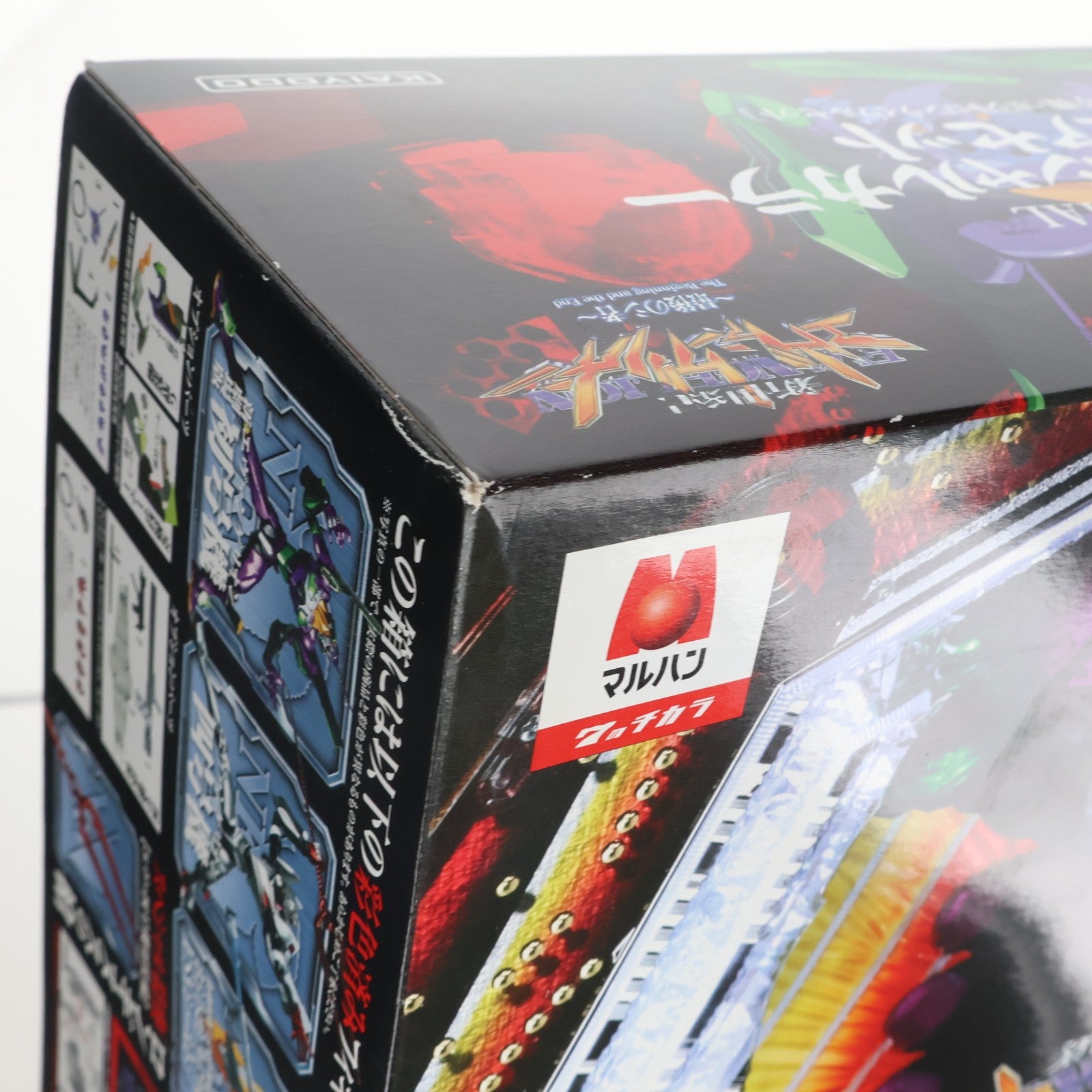 【中古即納】[FIG] リボルテックSPECIAL CR新世紀エヴァンゲリオン ～最後のシ者～ スペシャルカラーフィギュアセット[エヴァ四号機・初号機・ポジトロンライフル] マルハン限定Ver. 完成品 可動フィギュア 海洋堂(20090430)