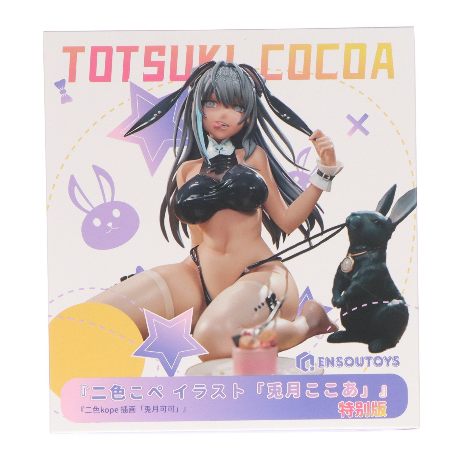 【中古即納】[FIG] バッジ&タペストリー付属 二色こぺイラスト 兎月ここあ(とつきここあ) 特別版 1/5 完成品 フィギュア ENSOUTOYS(エンソウトイズ)(20251128)