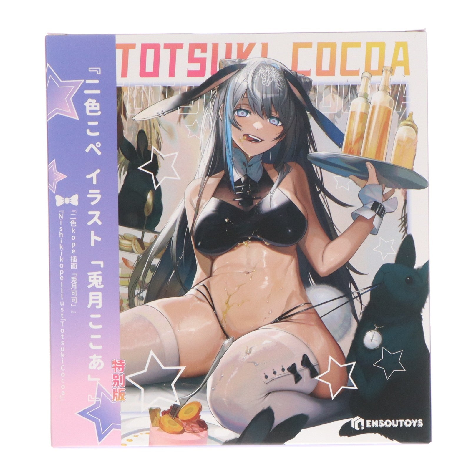 【中古即納】[FIG] バッジ&タペストリー付属 二色こぺイラスト 兎月ここあ(とつきここあ) 特別版 1/5 完成品 フィギュア ENSOUTOYS(エンソウトイズ)(20251128)