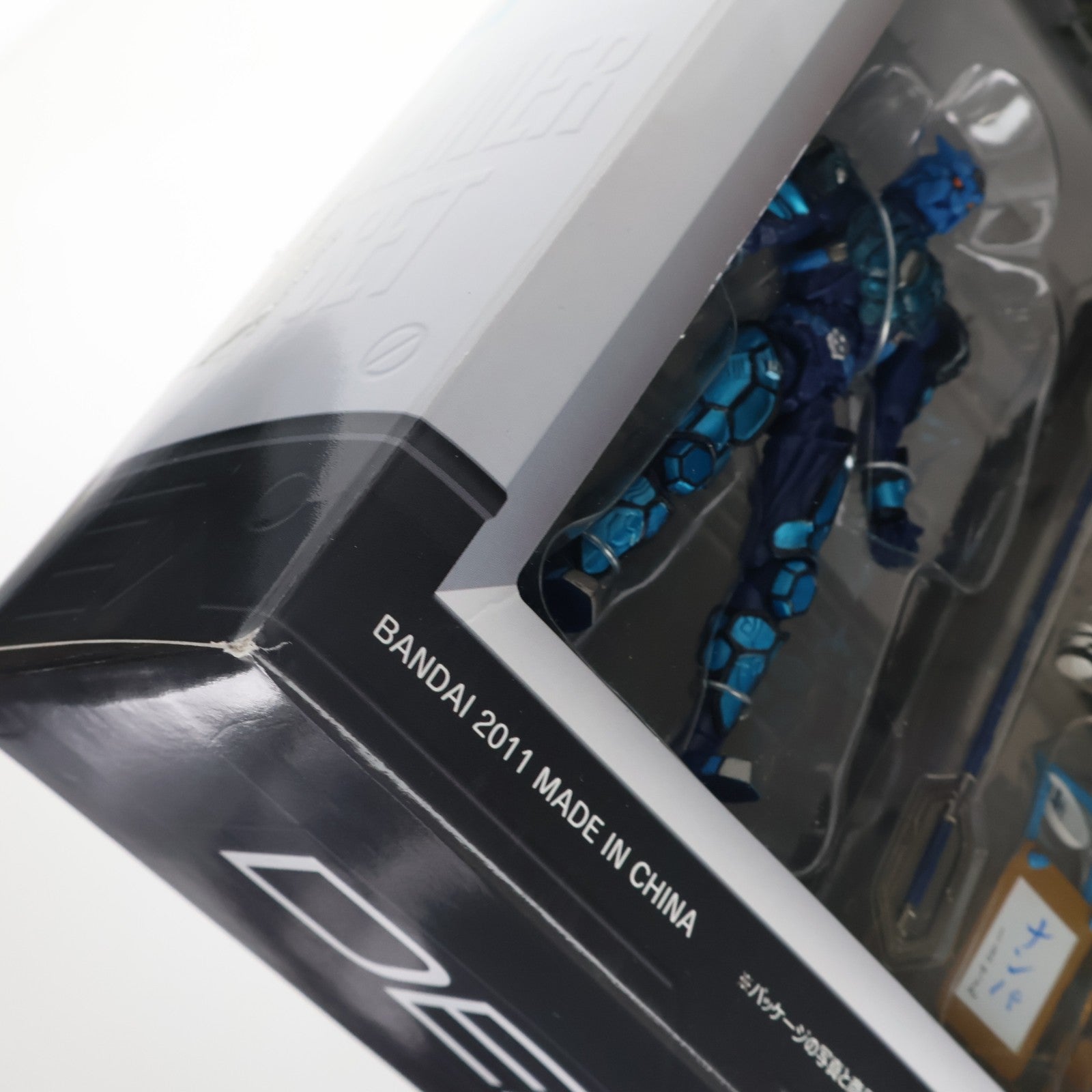 【中古即納】[FIG] 魂ウェブ商店限定 S.I.C. 極魂 デンライナーDXセット 仮面ライダー電王 完成品 可動フィギュア バンダイ(20110131)