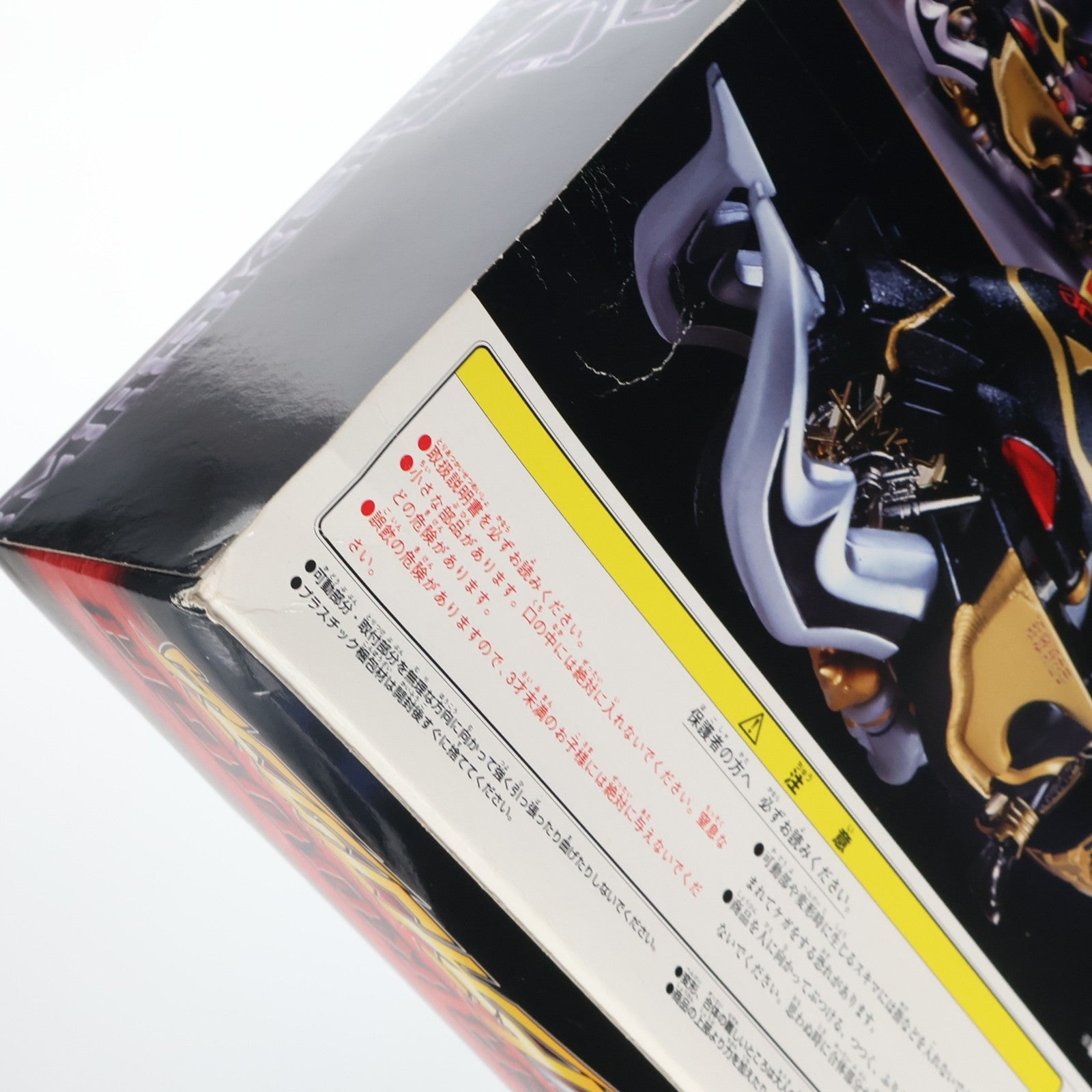 【中古即納】[FIG] ポピニカシリーズ DXトライゴウラム 仮面ライダークウガ 完成品 可動フィギュア バンダイ(20000430)