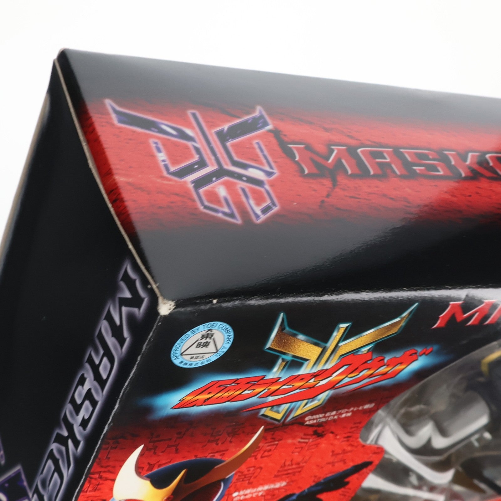 【中古即納】[FIG] ポピニカシリーズ DXトライゴウラム 仮面ライダークウガ 完成品 可動フィギュア バンダイ(20000430)