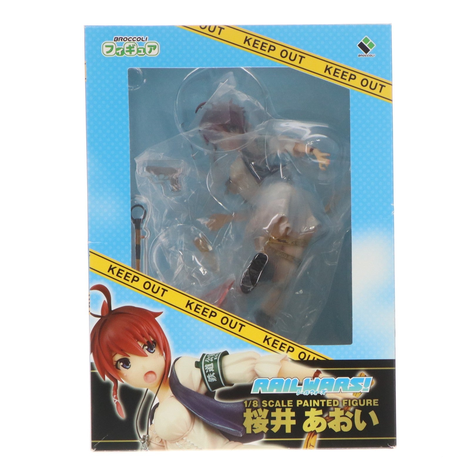 【中古即納】[FIG] 桜井あおい RAIL WARS!(レールウォーズ) 1/8 完成品 フィギュア ブロッコリー(20161224)