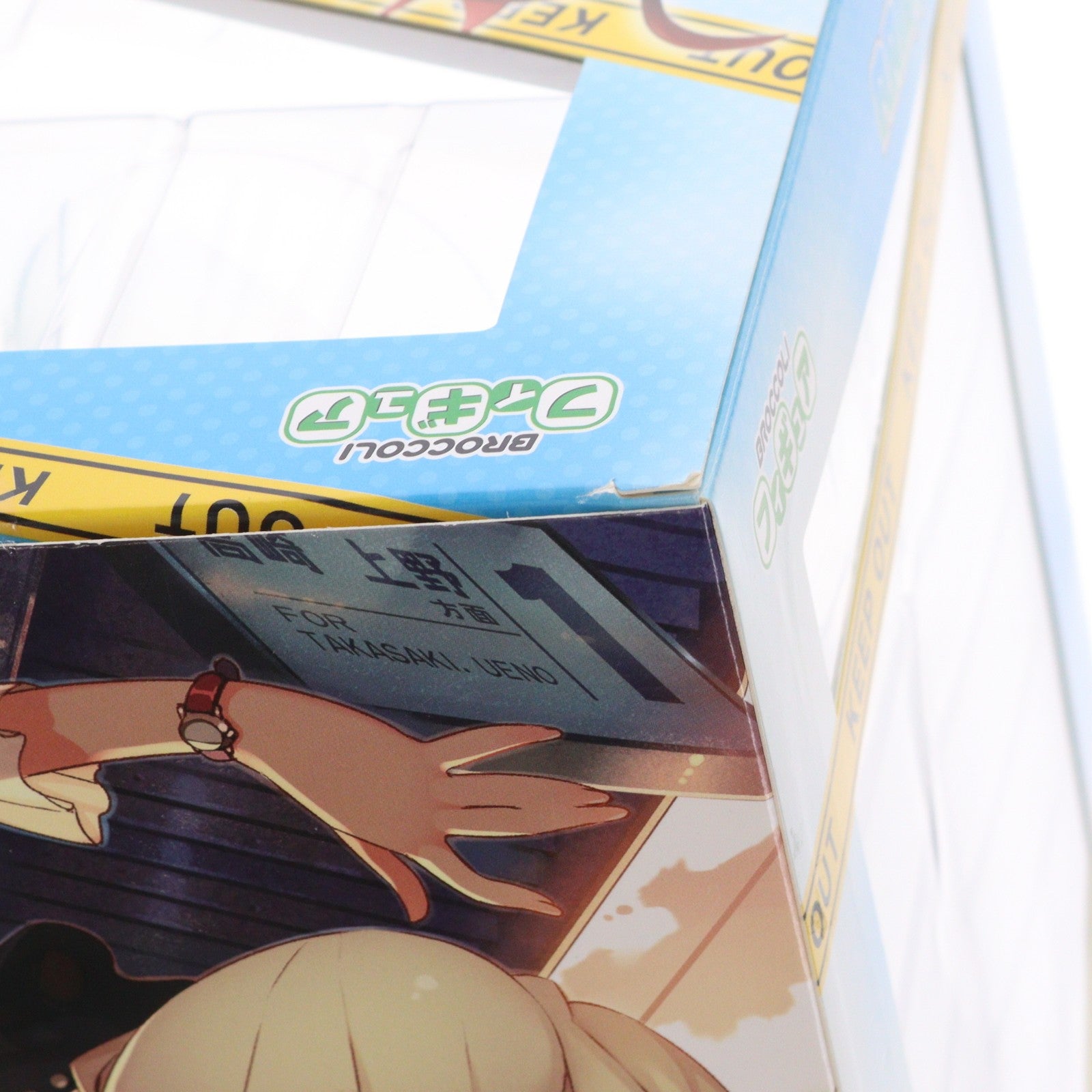 【中古即納】[FIG] 桜井あおい RAIL WARS!(レールウォーズ) 1/8 完成品 フィギュア ブロッコリー(20161224)