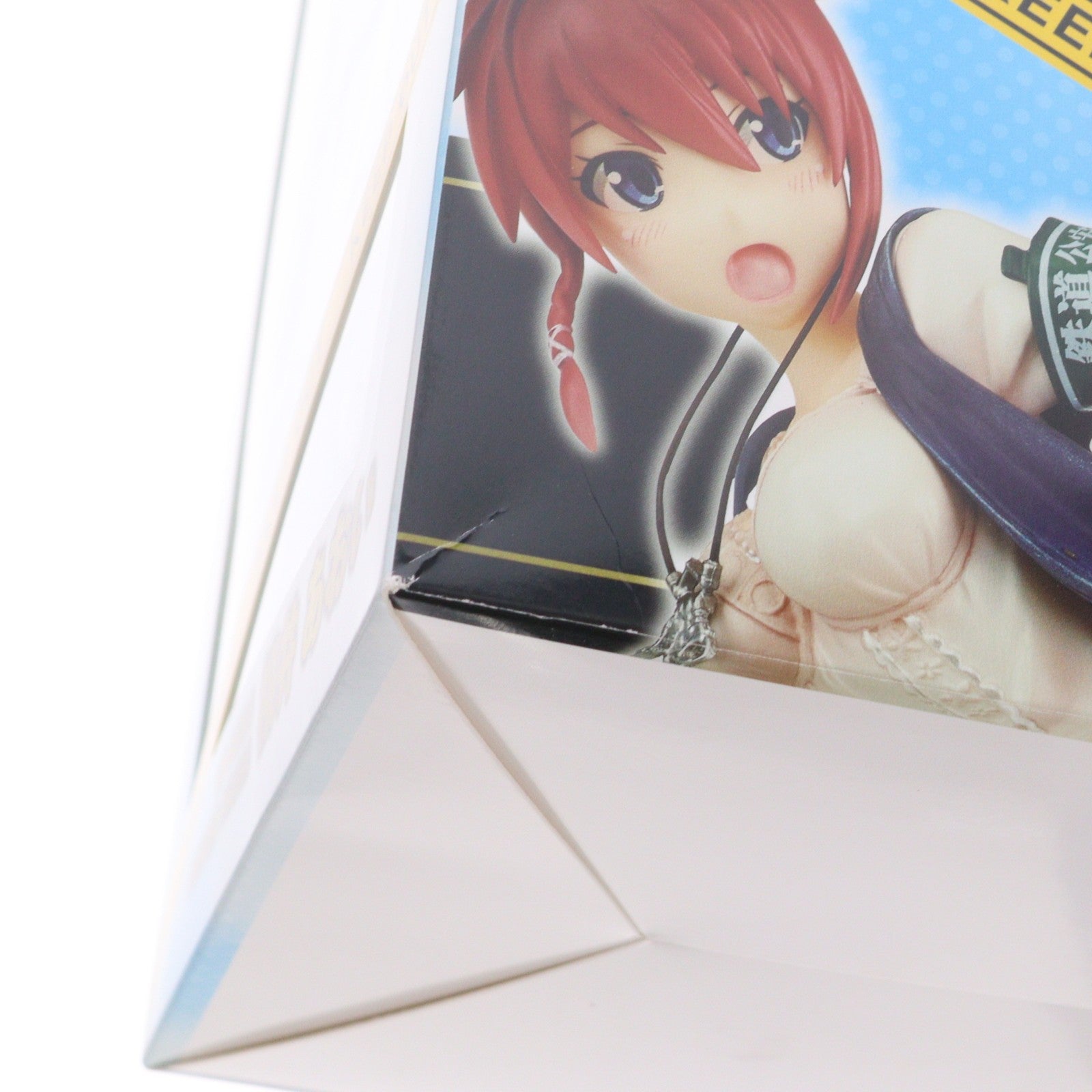 【中古即納】[FIG] 桜井あおい RAIL WARS!(レールウォーズ) 1/8 完成品 フィギュア ブロッコリー(20161224)