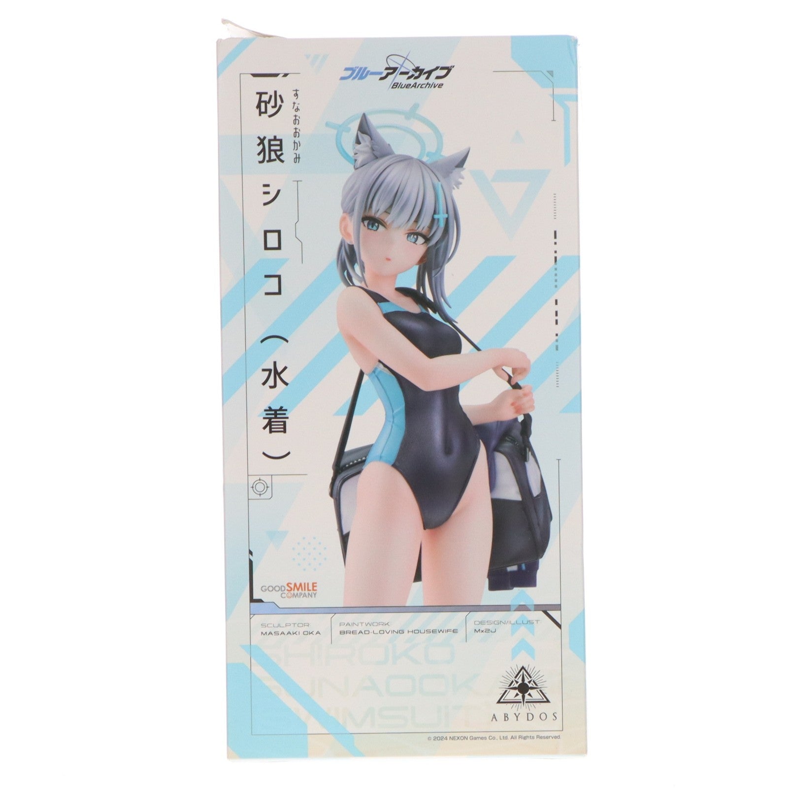 【中古即納】[FIG] 砂狼シロコ(水着)(すなおおかみしろこ) ブルーアーカイブ -Blue Archive- 1/7 完成品 フィギュア グッドスマイルカンパニー(20240616)