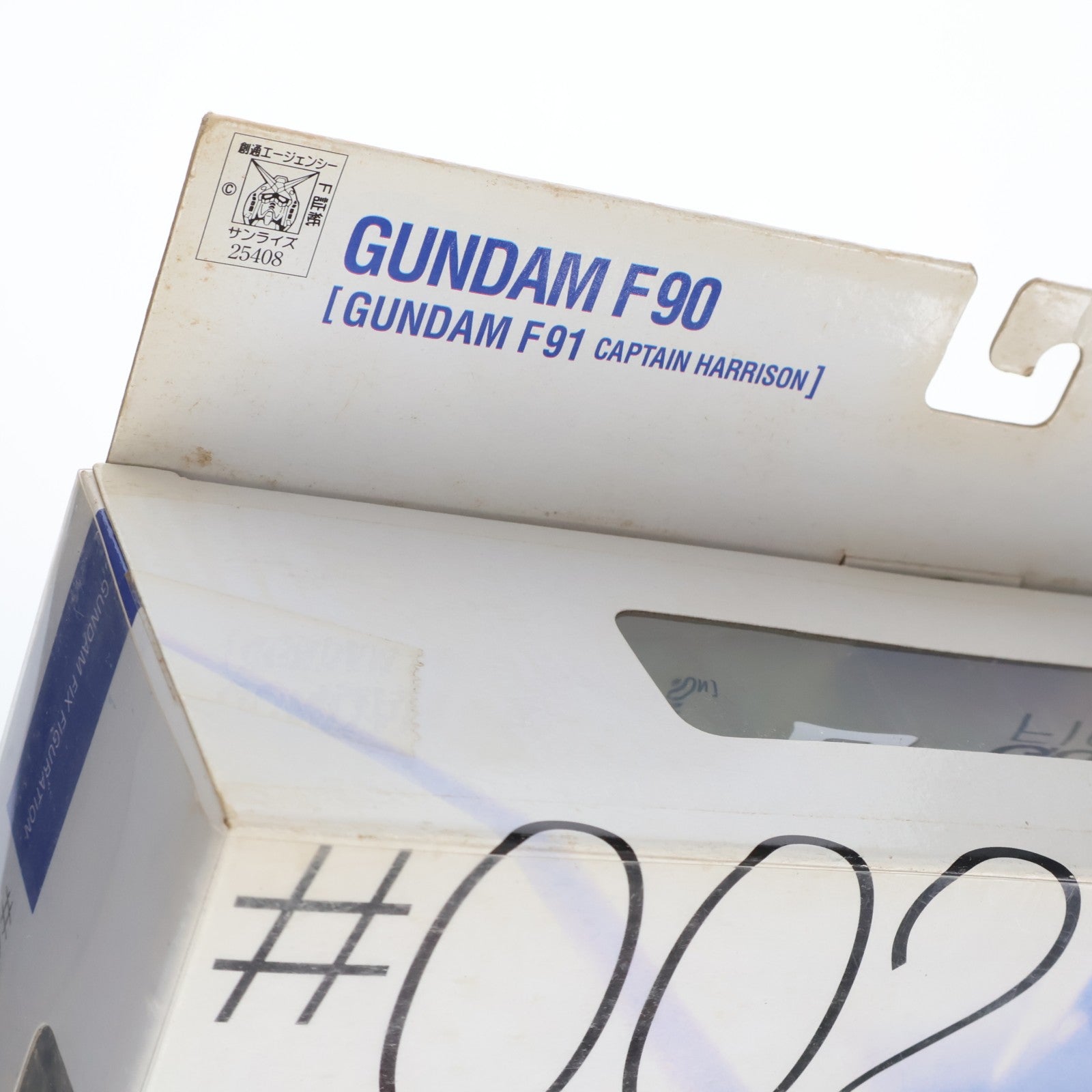 【中古即納】[FIG] GUNDAM FIX FIGURATION #0021a ガンダムF90 機動戦士ガンダムF90 完成品 可動フィギュア バンダイ(20040829)