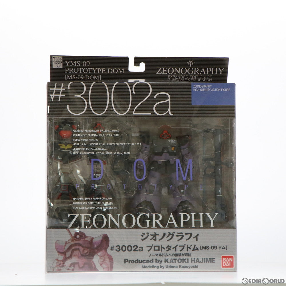 【中古即納】[FIG] GUNDAM FIX FIGURATION ZEONOGRAPHY #3002a プロトタイプドム 機動戦士ガンダム 完成品 可動フィギュア バンダイ(20040327)