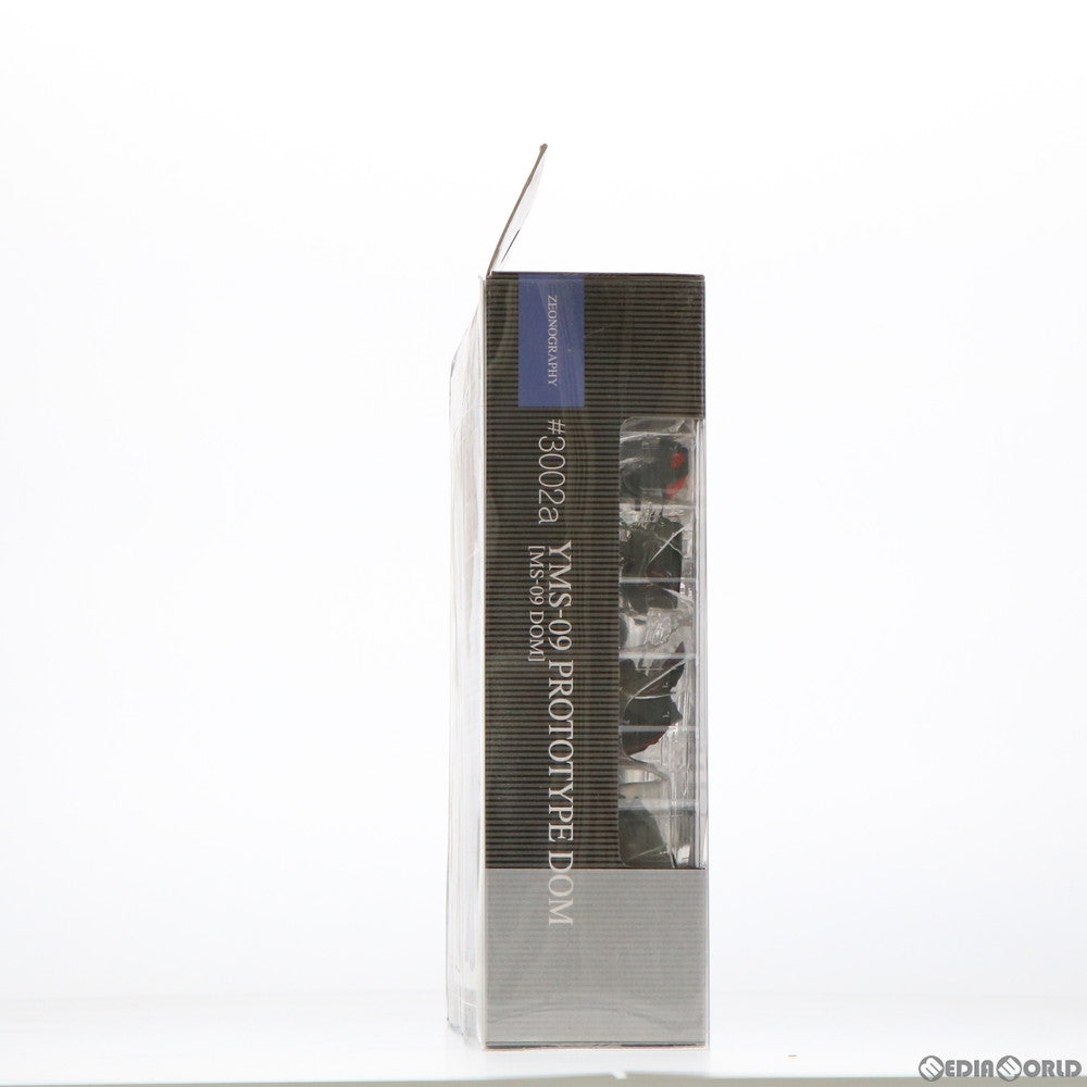 【中古即納】[FIG] GUNDAM FIX FIGURATION ZEONOGRAPHY #3002a プロトタイプドム 機動戦士ガンダム 完成品 可動フィギュア バンダイ(20040327)