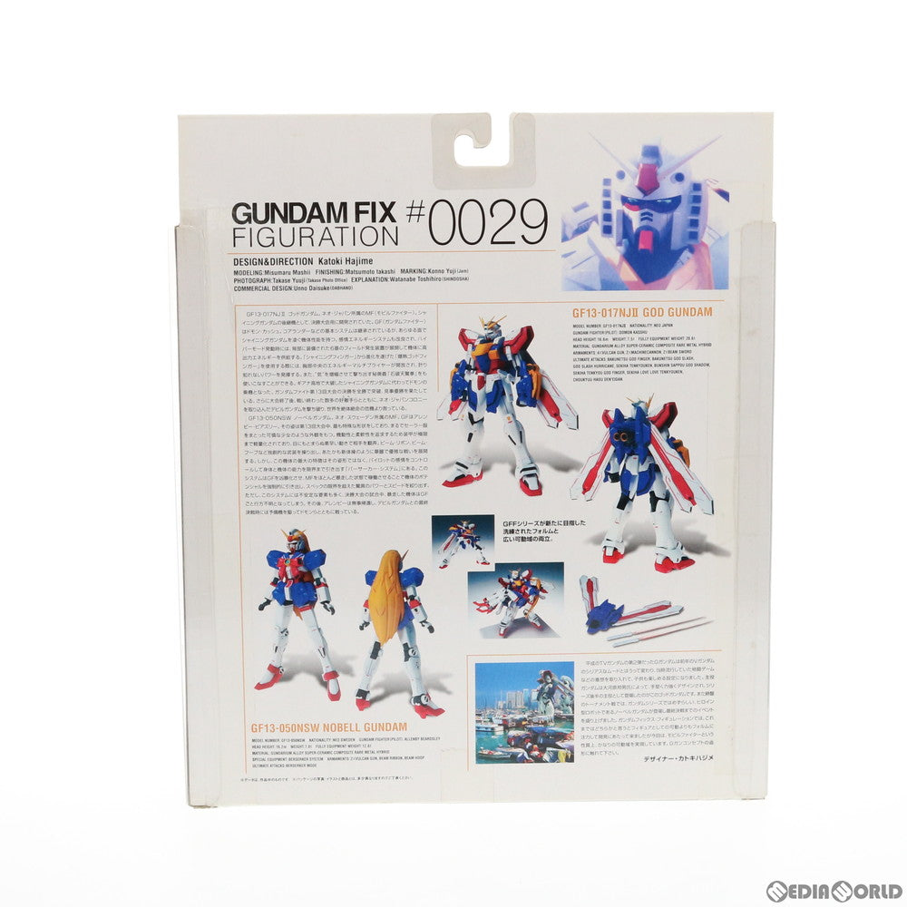 【中古即納】[FIG] GUNDAM FIX FIGURATION #0029 ゴッドガンダム&ノーベルガンダム 機動武闘伝Gガンダム 完成品 可動フィギュア バンダイ(20060429)