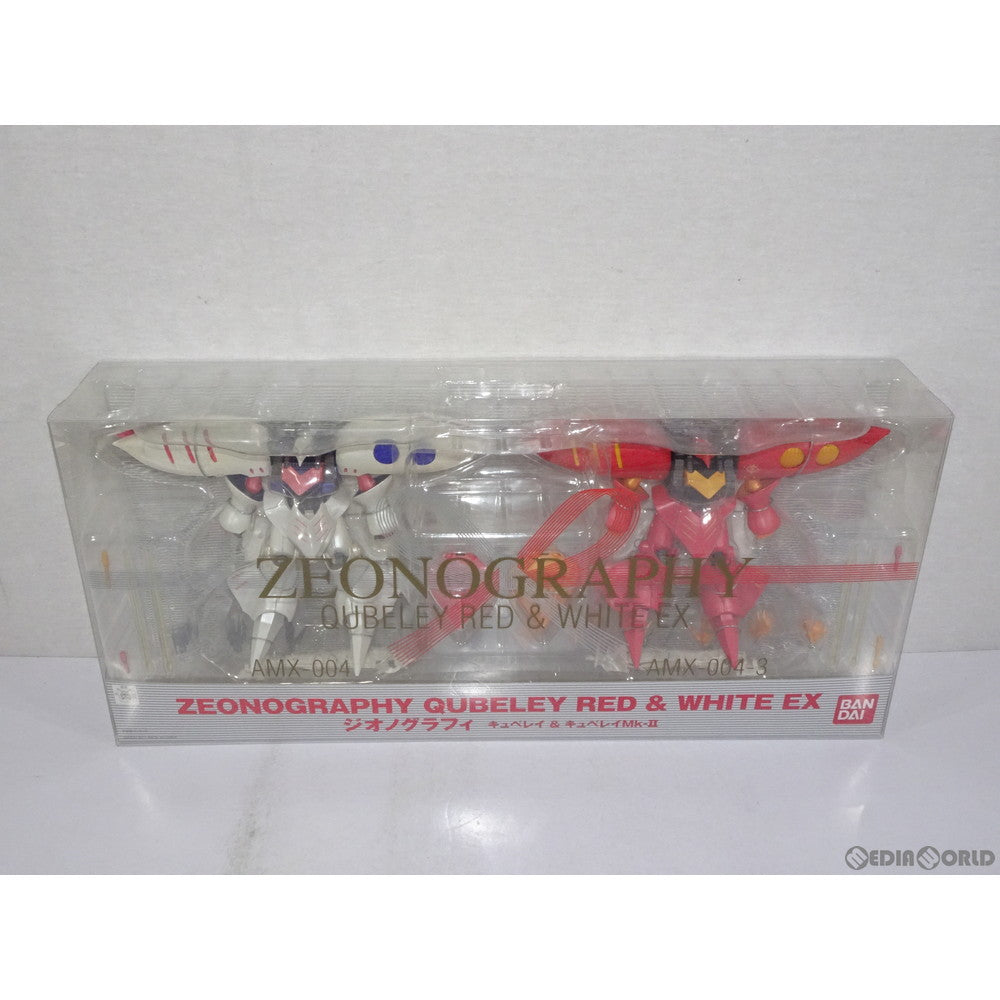 【中古即納】[FIG] ZEONOGRAPHY(ジオノグラフィー) QUBELEY RED & WHITE(キュベレイ レッド&ホワイト) EX 機動戦士Zガンダム 完成品 可動フィギュア バンダイ(20071228)