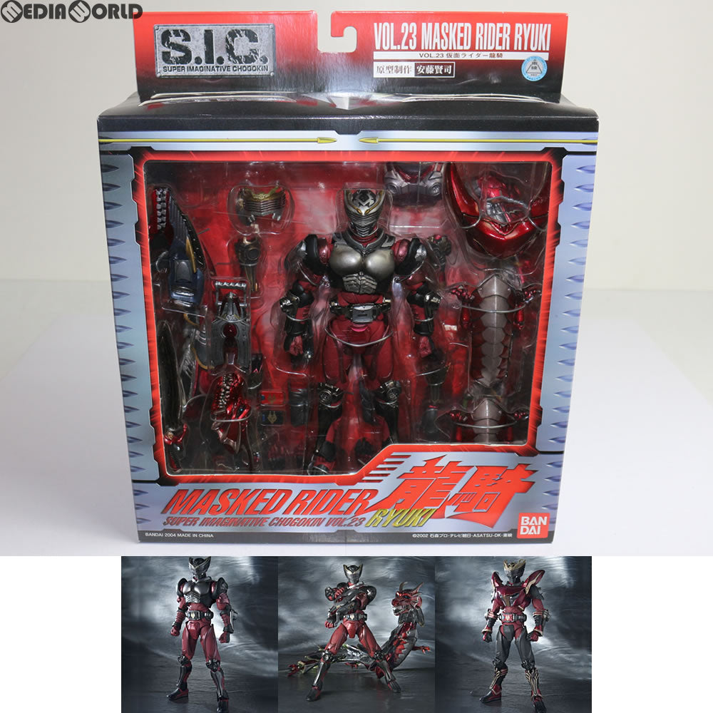 【中古即納】[FIG] S.I.C. VOL.23 仮面ライダー龍騎(りゅうき) 完成品 可動フィギュア バンダイ(20040531)