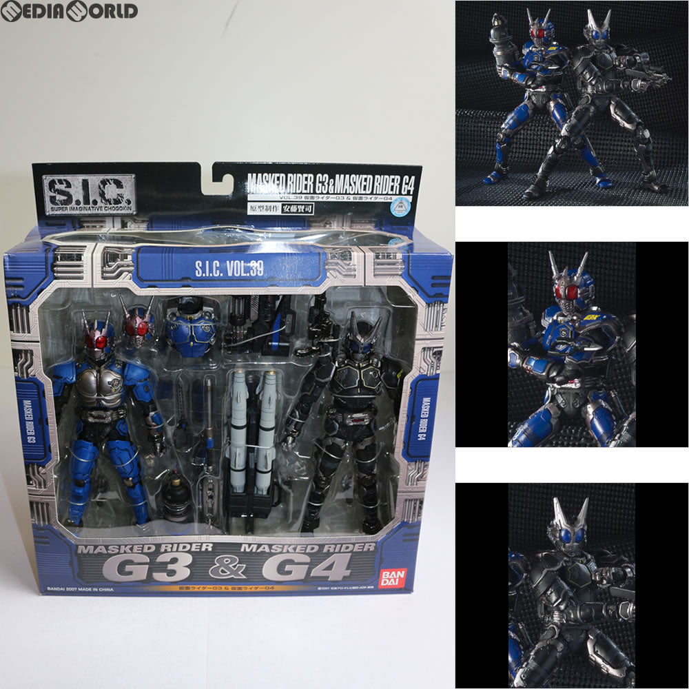 【中古即納】[FIG] S.I.C. VOL.39 仮面ライダーG3&仮面ライダーG4 仮面ライダーアギト 完成品 可動フィギュア バンダイ(20070731)
