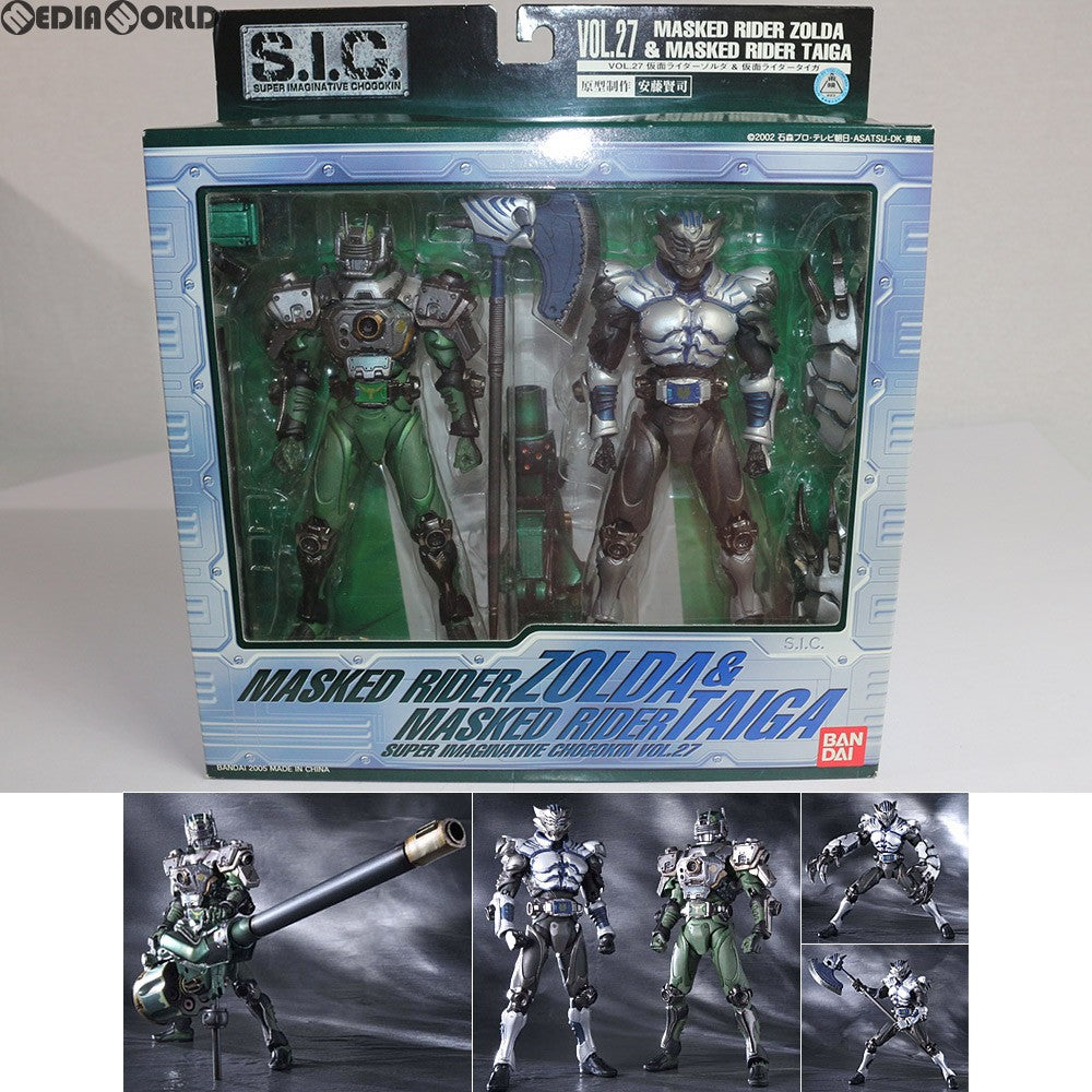 【中古即納】[FIG] S.I.C. VOL.27 仮面ライダーゾルダ&仮面ライダータイガ 仮面ライダー龍騎 完成品 可動フィギュア バンダイ(20050326)