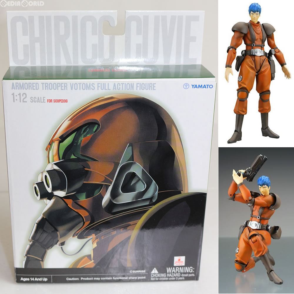 【中古即納】[FIG] キリコ・キュービィー 1/12 スコープドッグ搭乗用 装甲騎兵ボトムズ 1/12 完成品 可動フィギュア YAMATO(やまと)(20041231)
