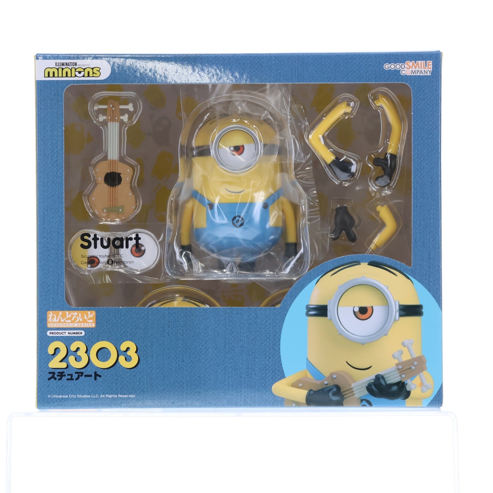 【中古即納】[FIG] ねんどろいど 2303 スチュアート ミニオンズ 完成品 可動フィギュア グッドスマイルカンパニー(20240711)