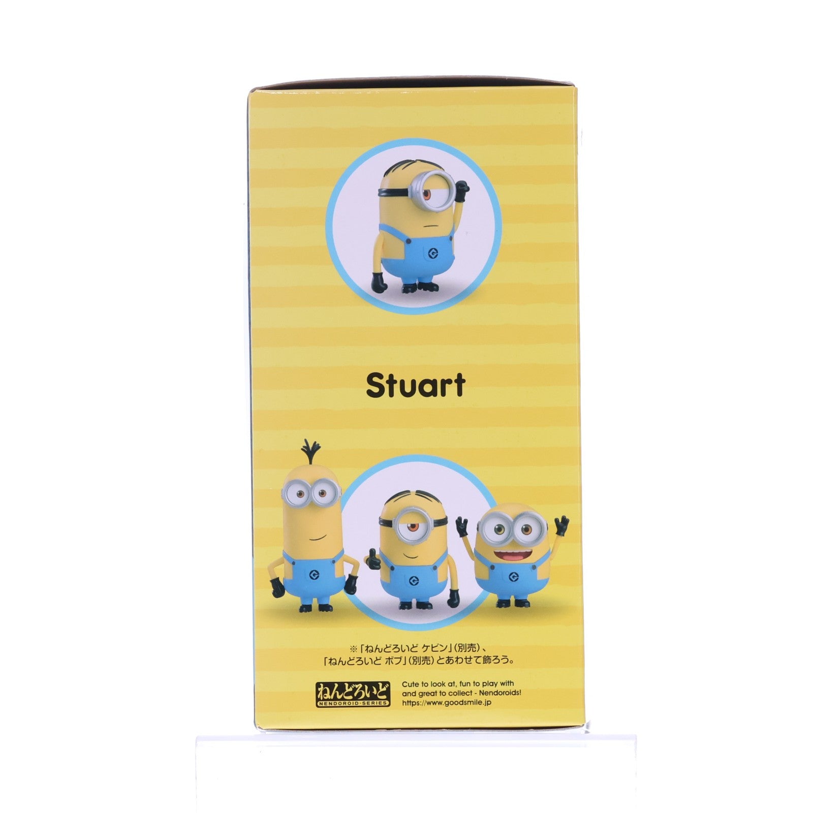 【中古即納】[FIG] ねんどろいど 2303 スチュアート ミニオンズ 完成品 可動フィギュア グッドスマイルカンパニー(20240711)