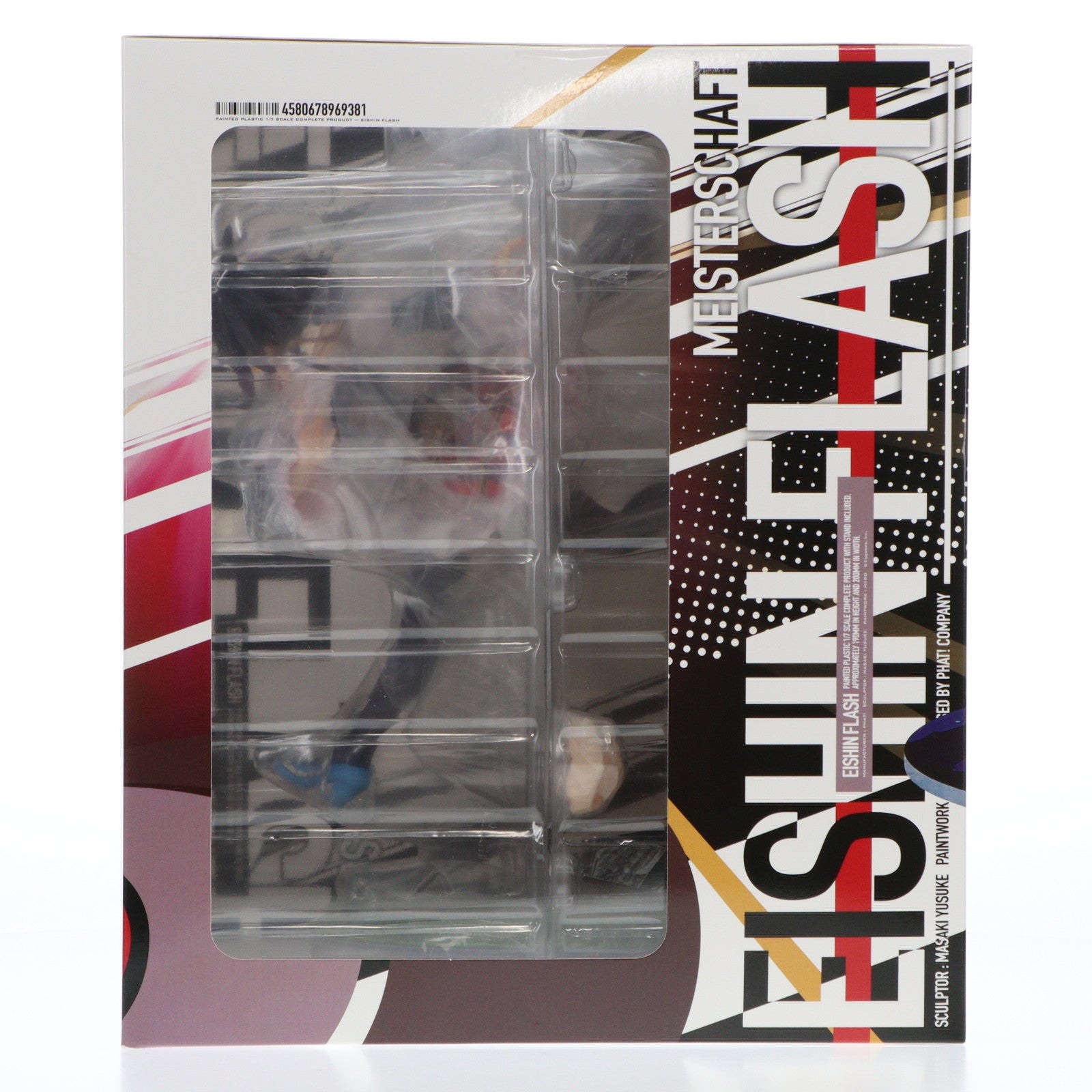 【中古即納】[FIG] エイシンフラッシュ ウマ娘 プリティーダービー 1/7 完成品 フィギュア 一部店舗&オンラインショップ限定 Phat!(ファット・カンパニー)(20250830)