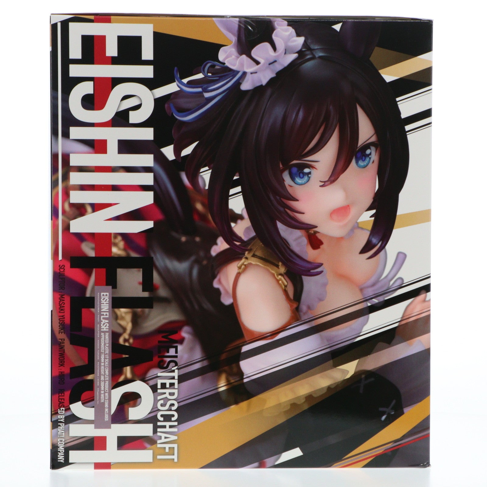 【中古即納】[FIG] エイシンフラッシュ ウマ娘 プリティーダービー 1/7 完成品 フィギュア 一部店舗&オンラインショップ限定 Phat!(ファット・カンパニー)(20250830)