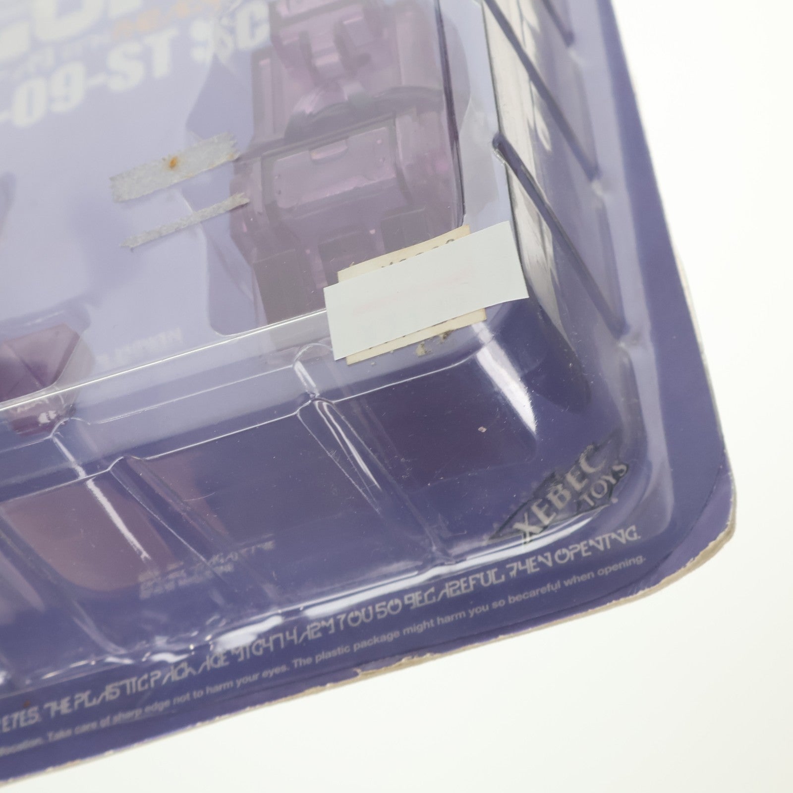 【中古即納】[FIG] ATM-09-ST スコープドッグ パラシュートザック(クリアパープルVer.) 装甲騎兵ボトムズ 1/35 アクションフィギュア 完成品 海洋堂/XEBEC(19990430)